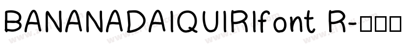BANANADAIQUIRIfont R字体转换